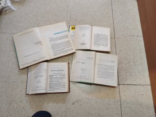Lote 4 Libros Estudio Años 60