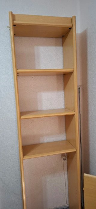 Mueble Estantería con Cajoneras