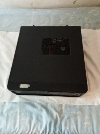 Scatola per computer LG