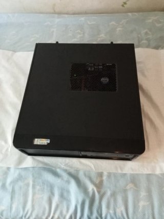 Scatola per computer LG