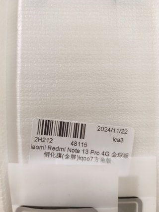 Funda + Protector Xiaomi Redmi Note 13 Pro