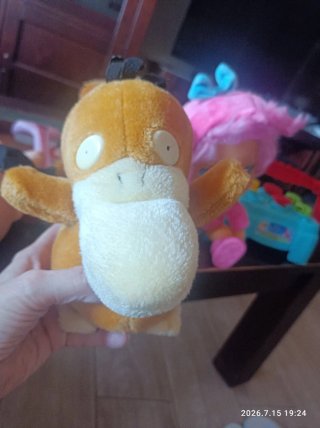 Muñeca Cry Babies + Peluche Oso + Pelota