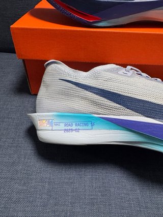 Nike Streakfly 2 Scarpe da Corsa Uomo Donna