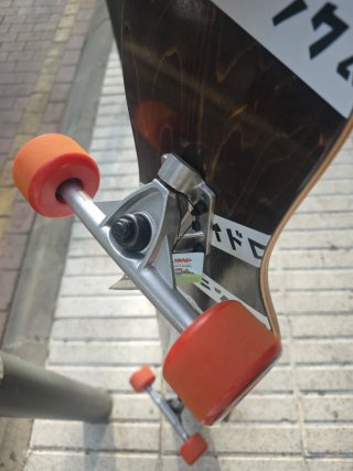 OFERTA Longboard Hydroponic x Arale Skate