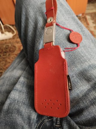 Custodia in pelle originale Nokia anni '80