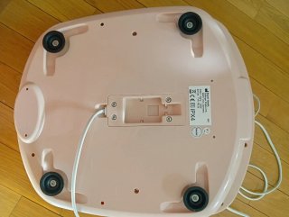 Bañera Masajeador Beurer FB25 Spa Pies