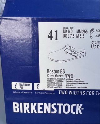 Birkenstock 41 verde-oliva