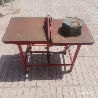 Báscula ANGELO con pesa de arroba y media