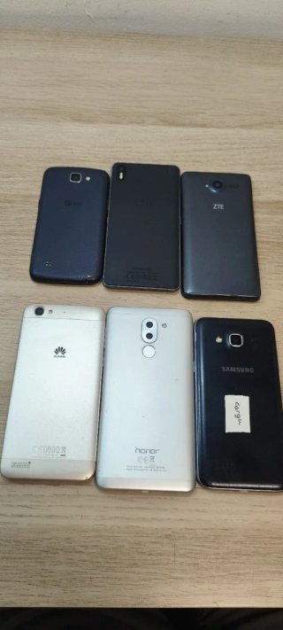 Lotteria di telefoni, LEGGI