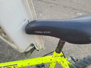 Bicicleta Vizi Sport Montaña Amarilla