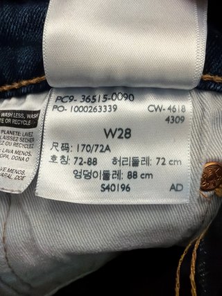 Pantalón corto vaquero Levi’s 511 W28