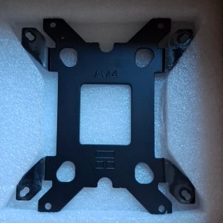 Thermalright AXP90-X53 Full Copper Kit