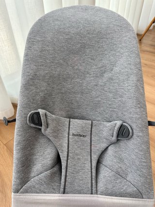Hamaca bebé Babybjörn gris