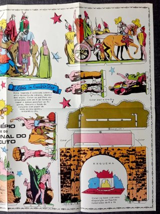 Raro Presépio Brinde Jornal do Cuto (1971)