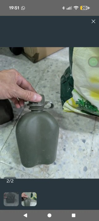 Set di articoli militari