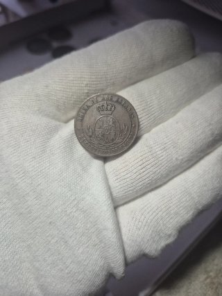 2.5 Céntimos de escudo 1867 Isabel II