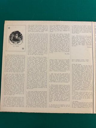 Doble LP Vinilo Dioptría Pau Riba