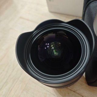 Sigma 14-24mm F2.8 DG DN Nuevo