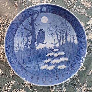 8 piatti porcellana Royal Copenaghen serie Natale
