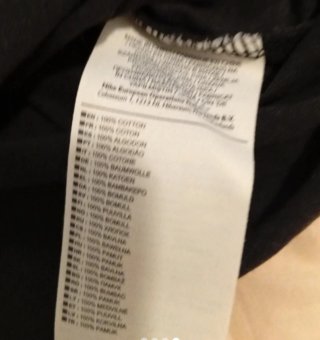 T-shirt Nike uomo taglia S
