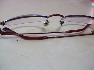 MONTURA GAFAS D'AFFLEOU