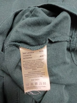Camiseta Lee Talla M Verde