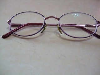 MONTURA GAFAS D'AFFLEOU