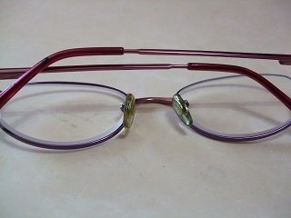 MONTURA GAFAS D'AFFLEOU