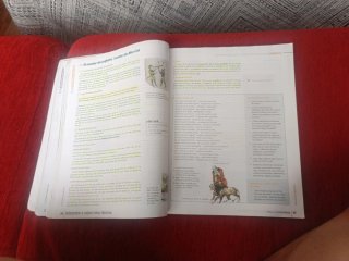 Lengua castellana y literatura