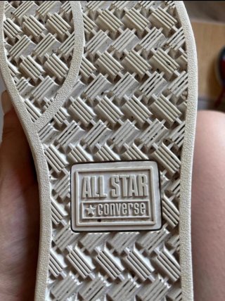 Converse All Star Market NBA Chicago Bulls
