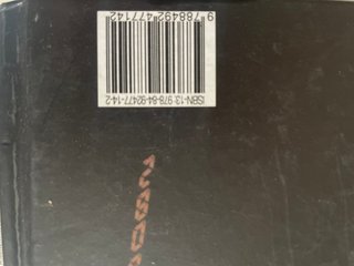 LIBRO INTRODUCCIÓN A LAS MATEMÁTICAS ACCESO UNIVER