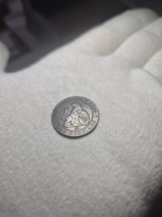 2 céntimos 1870 Gobierno Provisional