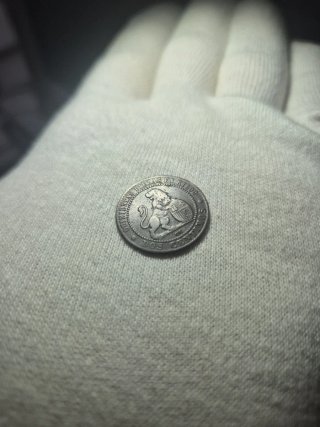 2 céntimos 1870 Gobierno Provisional
