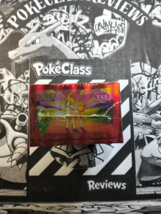 Boster box gem pack 4