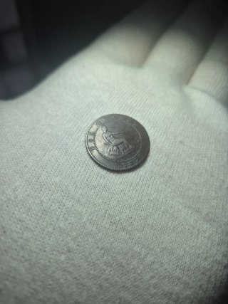 2 Céntimos 1870 Gobierno Provisional