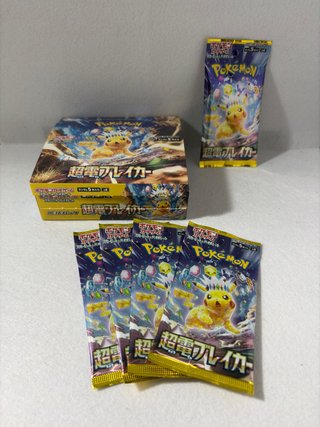 Pokémon TCG Electric Breaker Jap (SV8)