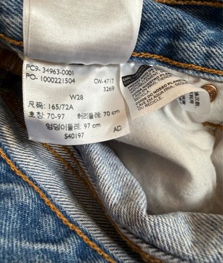 Falda Levi's Talla 38