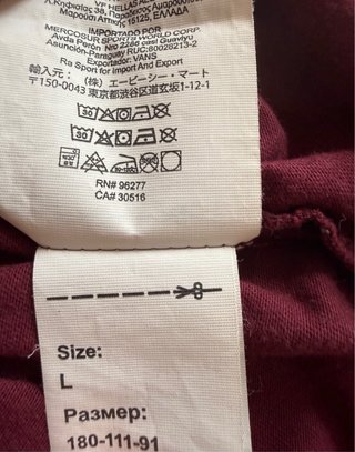 Camiseta Vans Logo Blanco