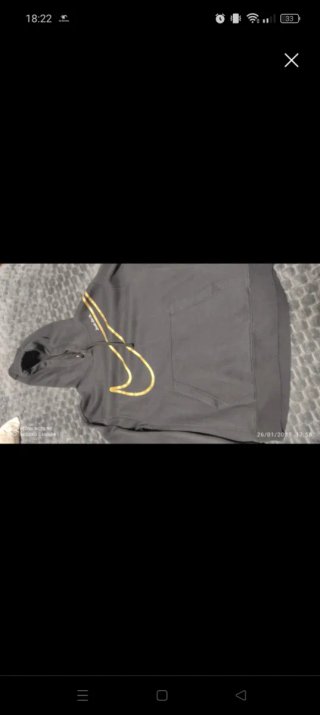 Sudadera nike