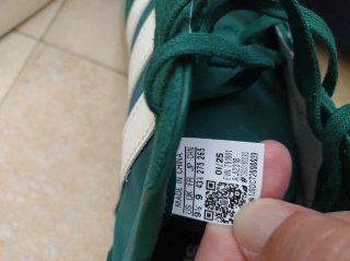 Zapatillas Adidas Barreda Verdes. 43 1/3
