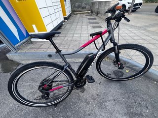 Bicicleta eléctrica Btwin 29 500W 16AH