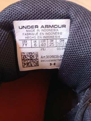 Under Armour Jet '23 Zapatillas Baloncesto