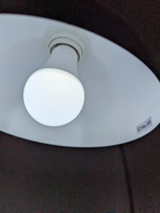 Lámpara de pie moderna