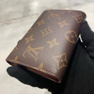 Cartera Louis Vuitton Monogram Marrón