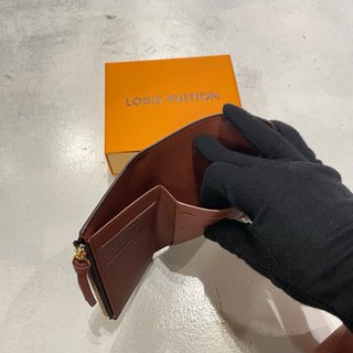 Cartera Louis Vuitton Monogram Marrón