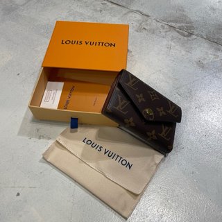 Cartera Louis Vuitton Monogram Marrón