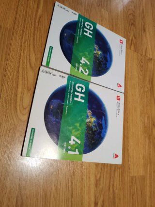 GH 4, Geografía e historia, Educación Secundari...