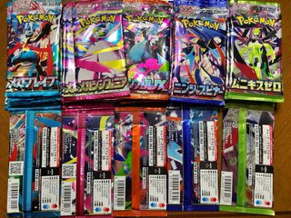 50 Sobres Pokémon Japoneses - Set Variado