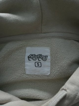 Sudadera Beige Styling - Unai Simón