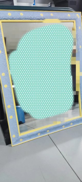Espejo Marco Azul y Amarillo
